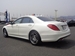 2017 Mercedes-Benz S Class S400h 41,527kms | Image 16 of 17