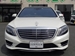 2017 Mercedes-Benz S Class S400h 41,527kms | Image 2 of 17