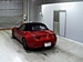 2015 Mazda Roadster 13,276kms | Image 3 of 5