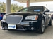 2014 Chrysler 300 42,710kms | Image 5 of 20
