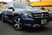 2021 Mercedes-Benz GLB Class GLB200d 4WD 7,622kms | Image 1 of 19