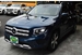 2021 Mercedes-Benz GLB Class GLB200d 4WD 7,622kms | Image 2 of 19
