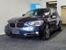 2012 BMW 1 Series 120i 66,627kms | Image 4 of 20