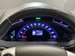 2013 Toyota SAI S 98,236kms | Image 15 of 18