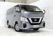 2018 Nissan Caravan 78,246kms | Image 1 of 16