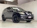 2014 Nissan X-Trail 88,572kms | Image 1 of 24