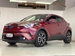 2017 Toyota C-HR 88,757kms | Image 13 of 23