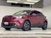 2017 Toyota C-HR 68,954kms | Image 13 of 22