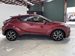 2017 Toyota C-HR 73,016kms | Image 11 of 18