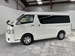 2012 Toyota Hiace 121,379kms | Image 4 of 18