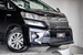 2012 Toyota Vellfire 4WD 110,320kms | Image 2 of 17