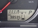 2021 Toyota Corolla Fielder 4WD 100,000kms | Image 12 of 25
