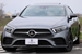 2018 Mercedes-Benz CLS Class CLS450 4WD 104,400kms | Image 15 of 20