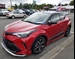 2020 Toyota C-HR 67,950kms | Image 3 of 17