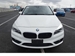 2015 BMW 2 Series 218d 109,911kms | Image 8 of 20