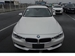 2014 BMW 3 Series 320i 49,297kms | Image 8 of 18