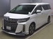 2021 Toyota Alphard 16,440kms | Image 1 of 9