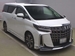 2021 Toyota Alphard 16,440kms | Image 2 of 9