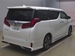 2021 Toyota Alphard 16,440kms | Image 4 of 9