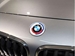 2023 BMW X2 sDrive 18i 7,000kms | Image 6 of 17