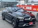 2021 Mercedes-Benz GLE Class GLE400d 4WD 44,600kms | Image 1 of 18