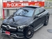 2021 Mercedes-Benz GLE Class GLE400d 4WD 44,600kms | Image 10 of 18
