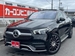 2021 Mercedes-Benz GLE Class GLE400d 4WD 44,600kms | Image 11 of 18