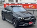 2021 Mercedes-Benz GLE Class GLE400d 4WD 44,600kms | Image 15 of 18