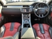 2013 Land Rover Range Rover Evoque 4WD 93,307kms | Image 3 of 19
