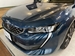 2019 Peugeot 508 40,000kms | Image 13 of 18