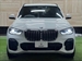 2019 BMW X5 xDrive 35d 4WD 59,000kms | Image 13 of 20