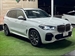 2019 BMW X5 xDrive 35d 4WD 59,000kms | Image 16 of 20
