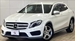 2015 Mercedes-Benz GLA Class GLA180 56,000kms | Image 1 of 20