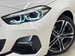 2022 BMW 2 Series 218i 10,000kms | Image 17 of 17