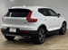 2019 Volvo XC40 4WD 17,000kms | Image 16 of 20