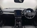 2019 Volvo XC40 4WD 17,000kms | Image 2 of 20