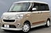 2019 Daihatsu Move Canbus 15,000kms | Image 1 of 18