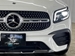 2021 Mercedes-Benz GLB Class GLB200d 4WD 31,000kms | Image 20 of 20