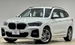 2019 BMW X1 xDrive 18d 4WD 38,000kms | Image 1 of 20
