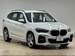 2019 BMW X1 xDrive 18d 4WD 38,000kms | Image 14 of 20