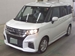 2023 Mitsubishi Delica D2 12kms | Image 2 of 6