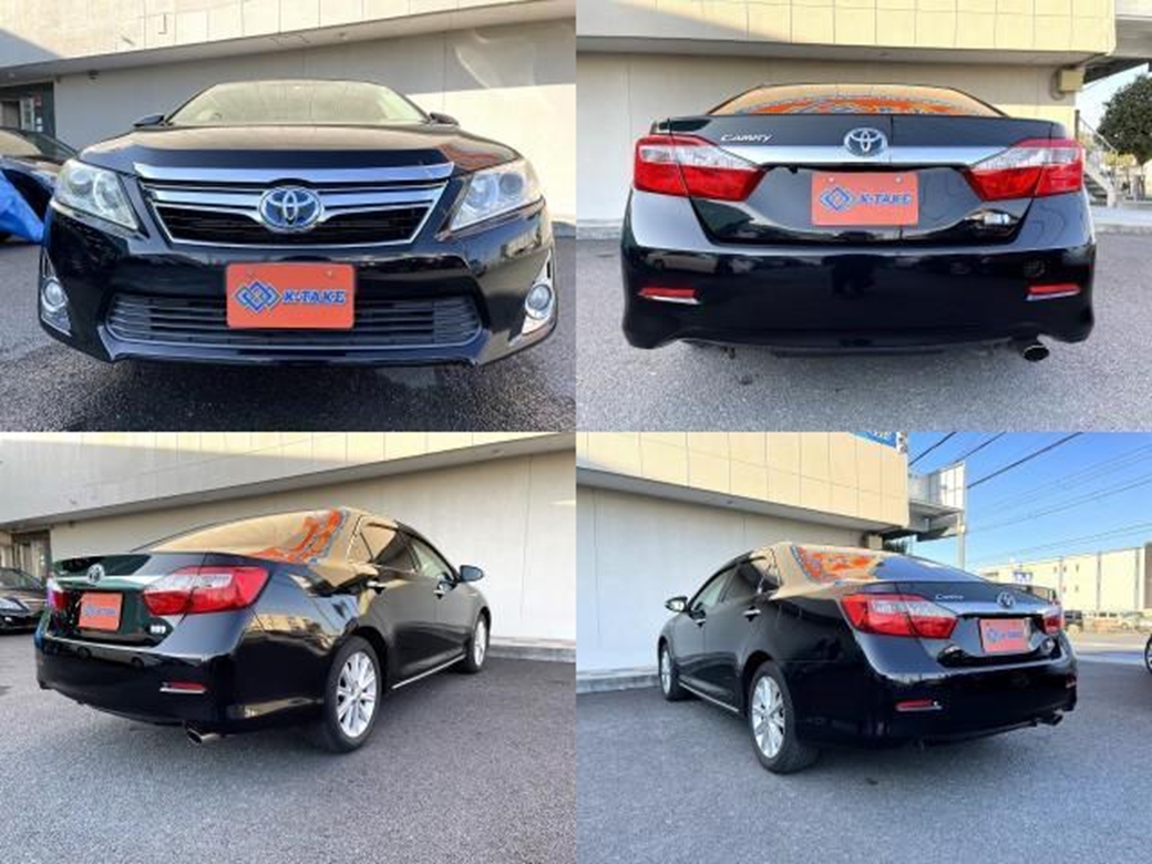 2012 Toyota Camry Hybrid 81,327kms | Image 1 of 8