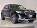 2023 BMW X3 xDrive 20d 4WD 5,000kms | Image 10 of 17