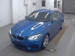 2015 BMW 2 Series 235i 41,145kms | Image 1 of 6
