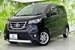 2015 Nissan Dayz Highway Star 16,000kms | Image 4 of 18