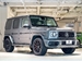 2018 Mercedes-AMG G 63 4WD 18,828mls | Image 1 of 10