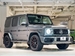 2018 Mercedes-AMG G 63 4WD 18,828mls | Image 2 of 10