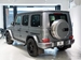 2018 Mercedes-AMG G 63 4WD 18,828mls | Image 4 of 10