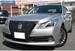 2013 Toyota Crown Royal Saloon 26,200kms | Image 4 of 19