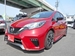 2017 Nissan Note Nismo 125,930kms | Image 1 of 20